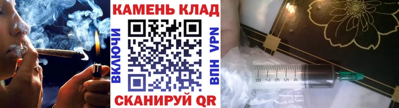 Купить наркотик Наволоки КОКАИН  Альфа ПВП  Амфетамин  Канабис 