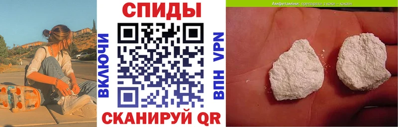 Amphetamine VHQ  Наволоки 