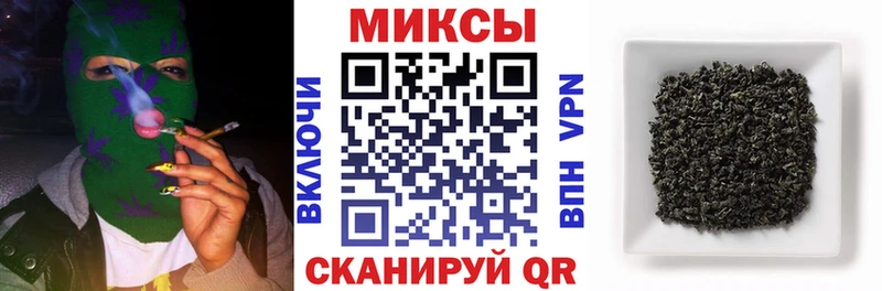 Бутират бутик  купить закладку  Наволоки 