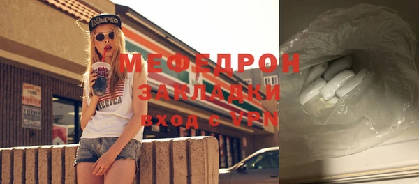 дурь Покровск