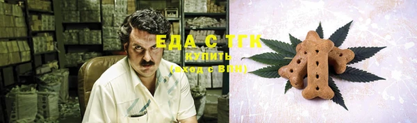 кокаин VHQ Аркадак