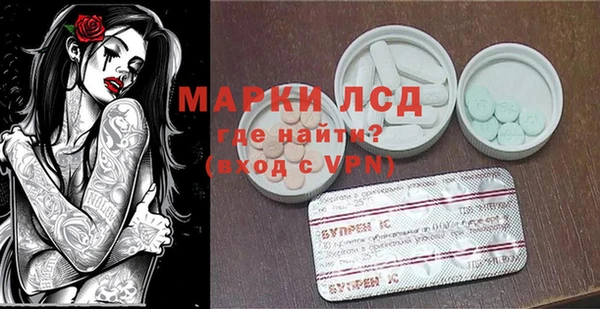 кокаин VHQ Аркадак