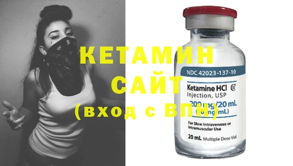 кокаин VHQ Аркадак