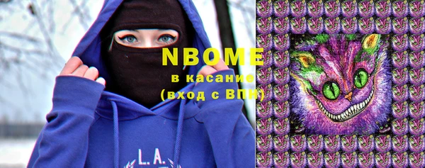 кокаин VHQ Аркадак