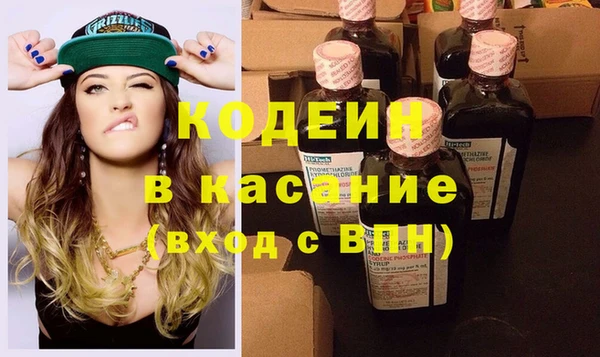 кокаин VHQ Аркадак