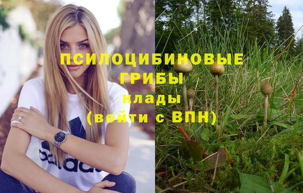 меф VHQ Арсеньев