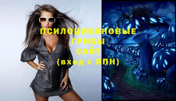 кокаин VHQ Аркадак