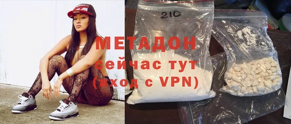 кокаин VHQ Аркадак