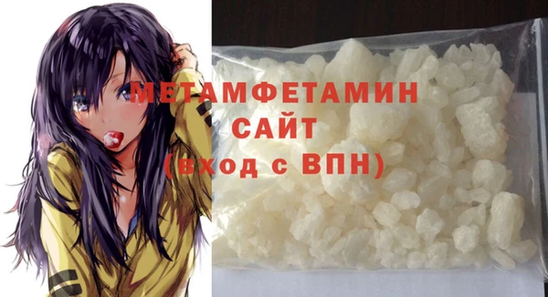 кокаин VHQ Аркадак
