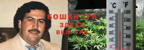 меф VHQ Арсеньев