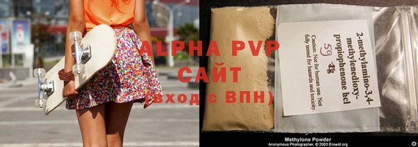 твердый Покров