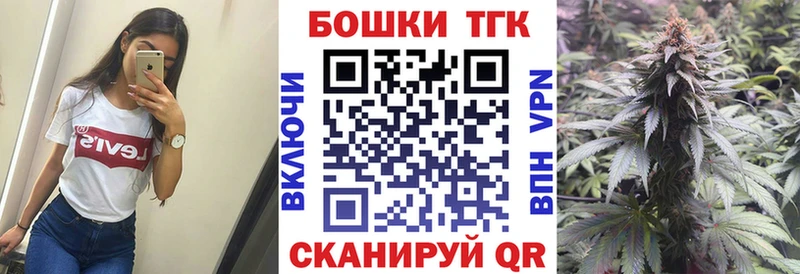 Шишки марихуана Amnesia  магазин  наркотиков  Наволоки 
